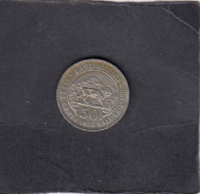 Beschrijving: 50 Cent LION